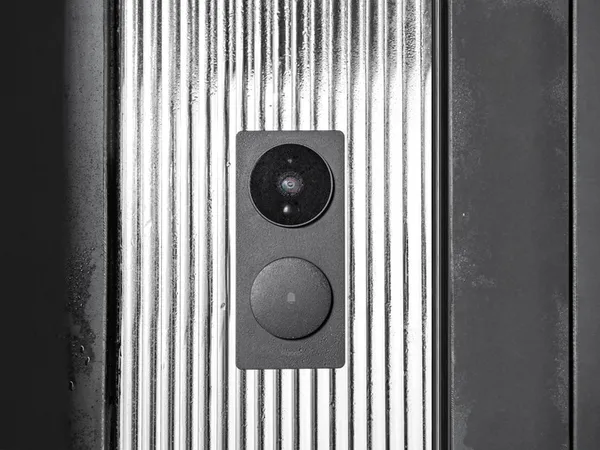 Aqara Smart Video Doorbell G4